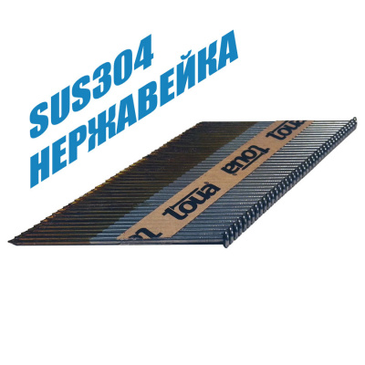 Реечные гвозди из нержавейки D34 2,87х50 RISUS Реечные гвозди из нержавейки D34 2,87х50 RISUS