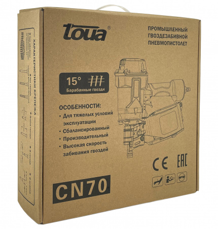 Пневматический гвоздезабивной пистолет Toua CN70