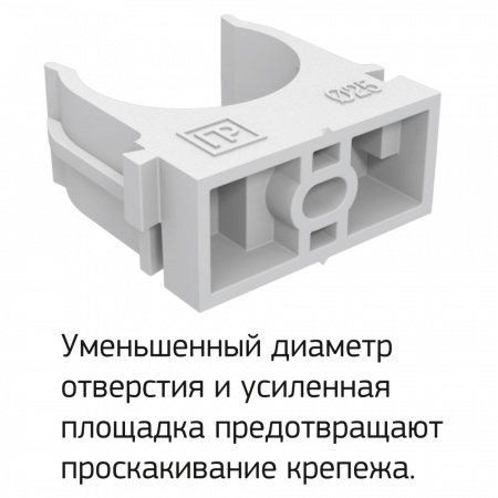 Крепёж-клипса для труб